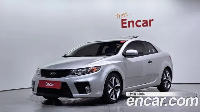 Kia 1.6
