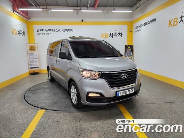 Hyundai The New Grand Starex 12