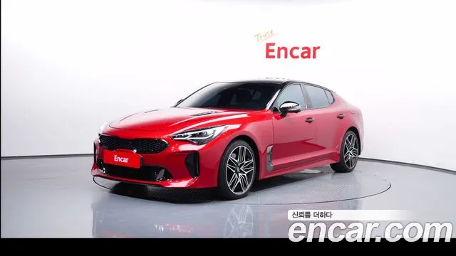 Kia Stinger 2.5
