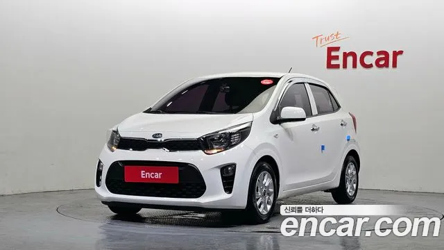 Kia All New (JA)