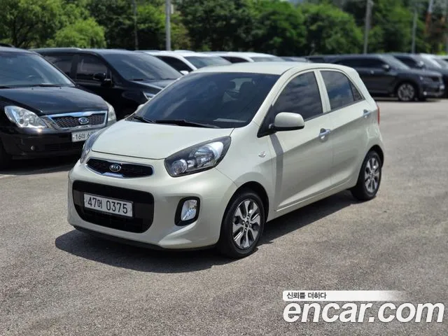 Kia The New