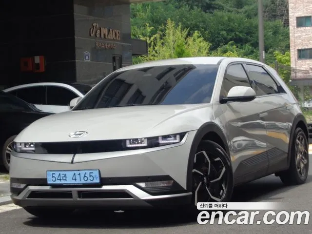 Hyundai IONIQ 5 Exclusive