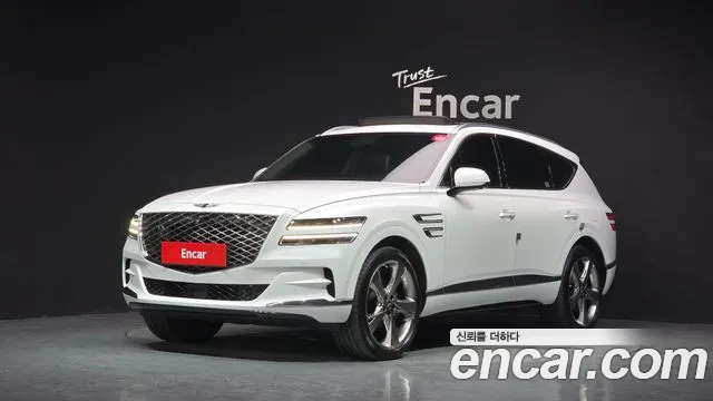 Genesis GV80 2.5T Gasoline AWD