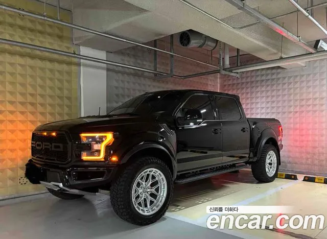 Ford F150 3.5L