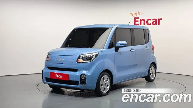 Kia The New Prestige