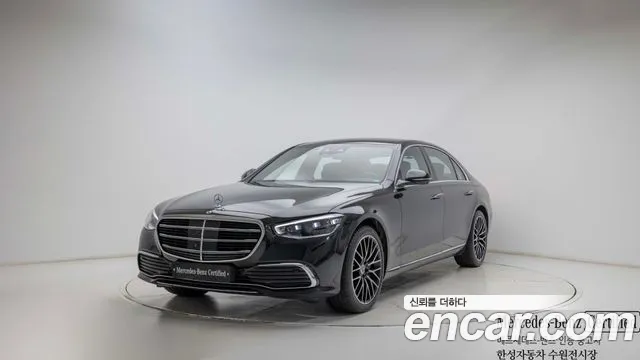 Mercedes-Benz S- W223 S450L 4MATIC