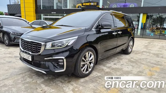 Kia The New Carnival 7 VIP