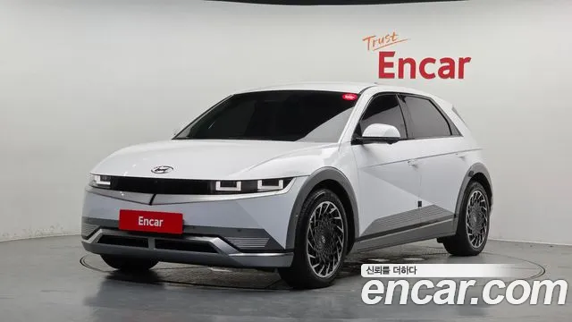 Hyundai IONIQ 5 Prestige