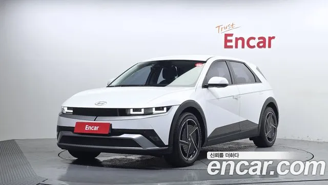 Hyundai The New IONIQ 5