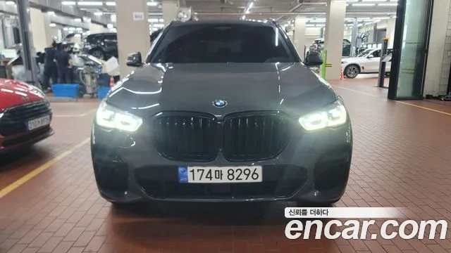 BMW X5 (G05) xDrive 40d M Exclusive