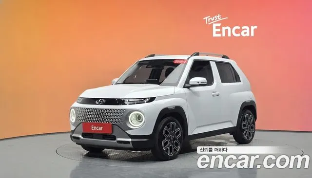 Hyundai Inspiration