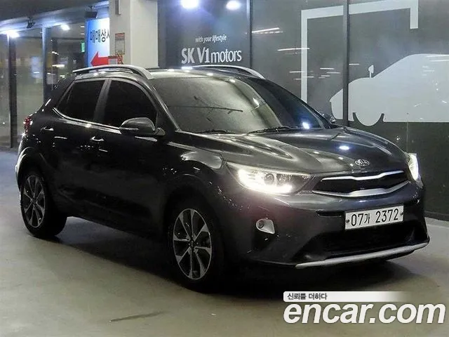 Kia Diesel 1.6