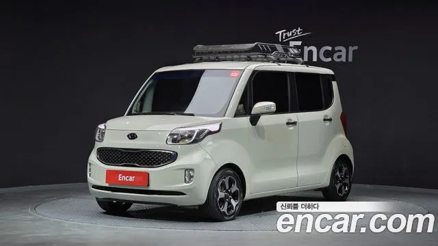 Kia Prestige