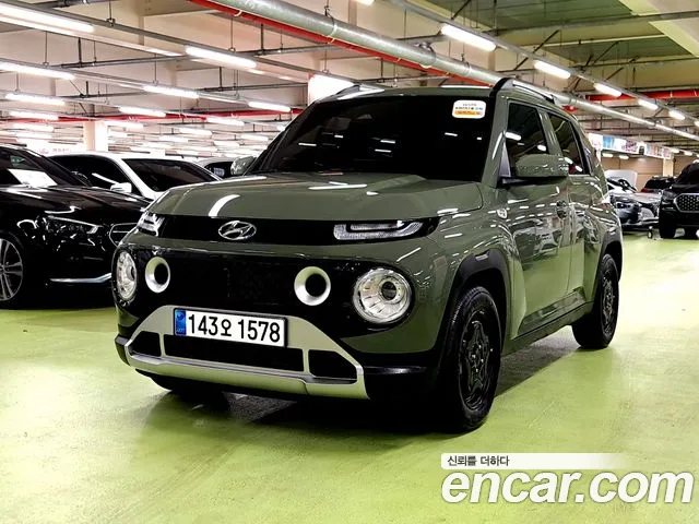 Hyundai Turbo