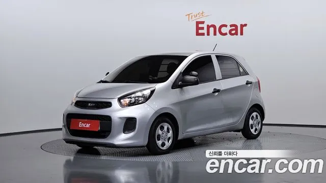 Kia The New