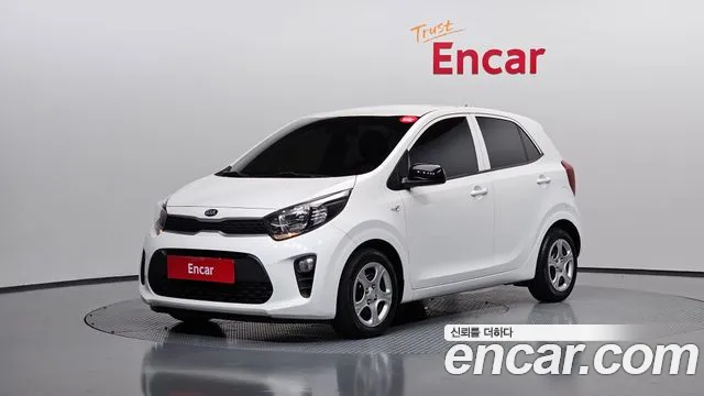 Kia All New (JA)