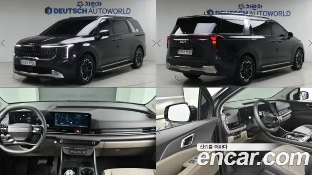 Kia The New Carnival 4 Gasoline 9 Noblesse