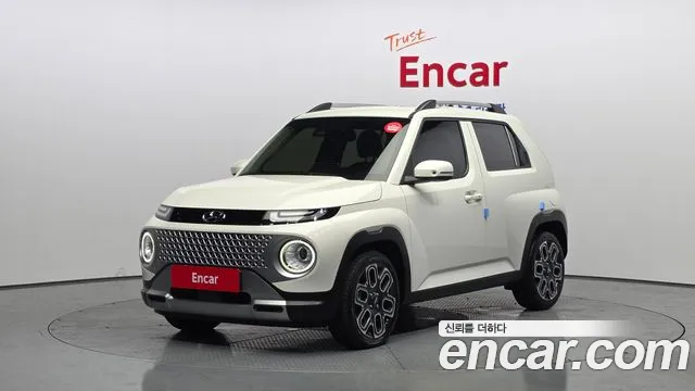 Hyundai Inspiration