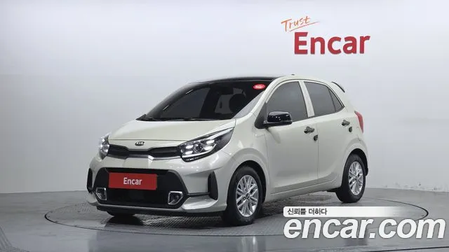 Kia (JA) Signature