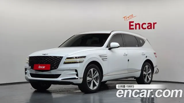 Genesis GV80 2.5T Gasoline AWD