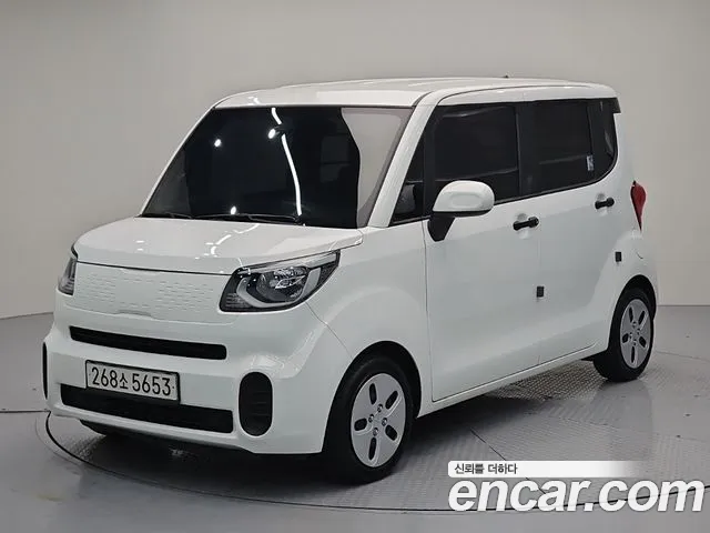 Kia The New Prestige