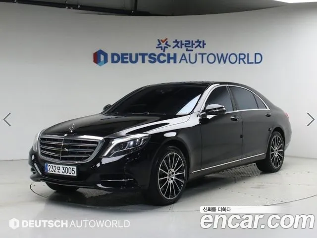 Mercedes-Benz S- W222 S500L 4MATIC