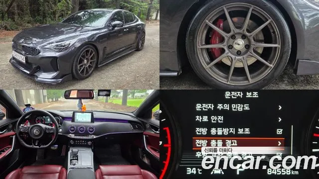 Kia Stinger 3.3 Turbo AWD GT