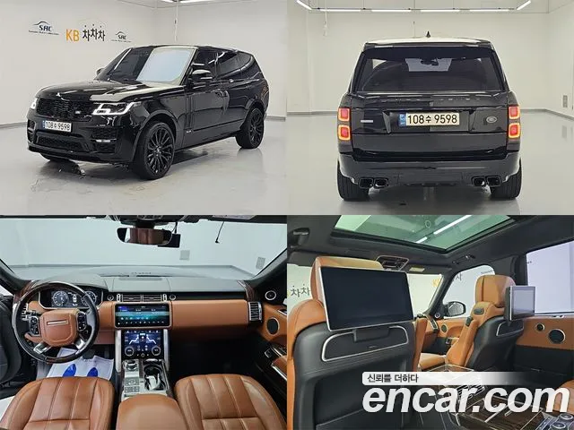 Land Rover Range Rover 4 5.0 SC AB LWB