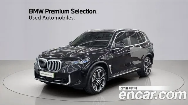 BMW X5 (G05) xDrive 40i xLine