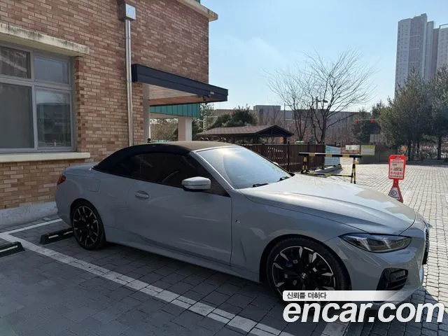 BMW 4 (G22) 420i M