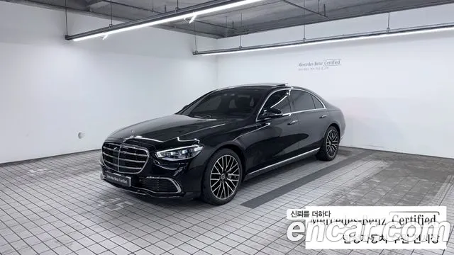 Mercedes-Benz S- W223 S450L 4MATIC