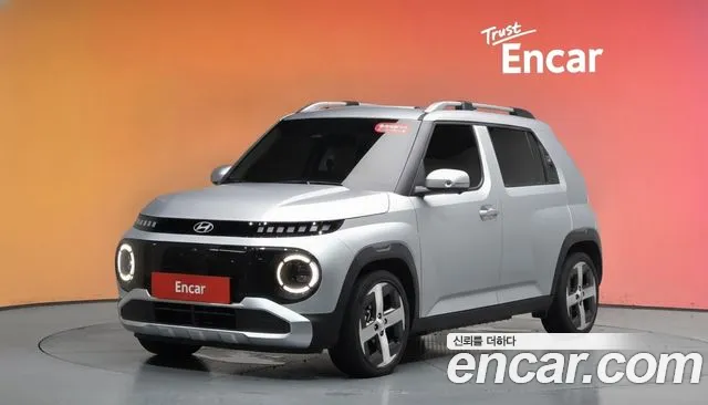 Hyundai Inspiration