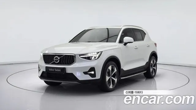 Volvo XC40 B4