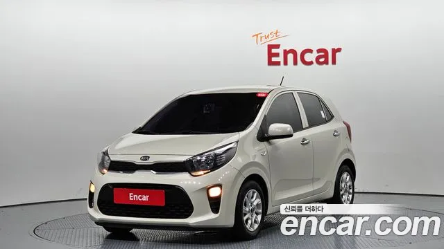 Kia All New (JA)
