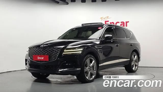 Genesis GV80 2.5T Gasoline AWD