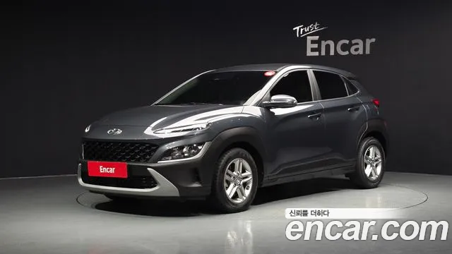 Hyundai The New Kona Gasoline 1.6 Turbo 2WD
