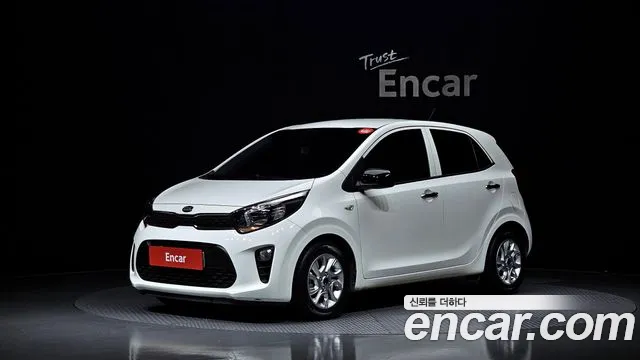 Kia All New (JA)