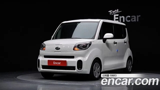 Kia The New Prestige