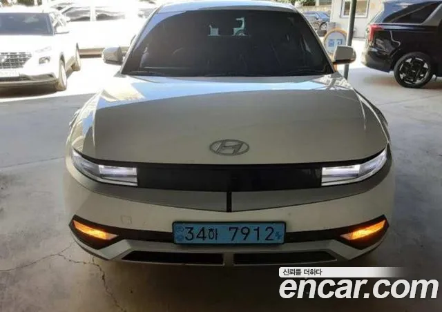 Hyundai IONIQ 5 Exclusive