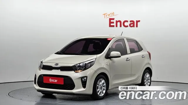 Kia All New (JA)