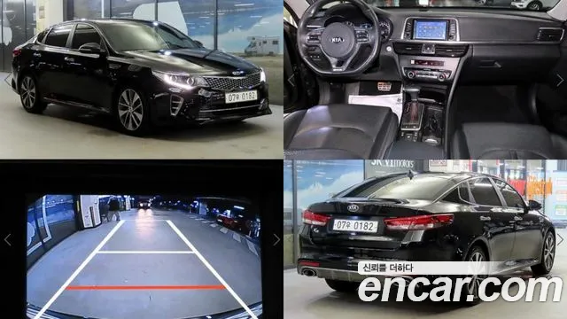 Kia K5 2 2.0 Turbo SX Noblesse