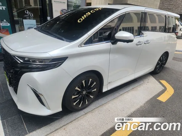 Toyota 4 2.5 HEV AWD