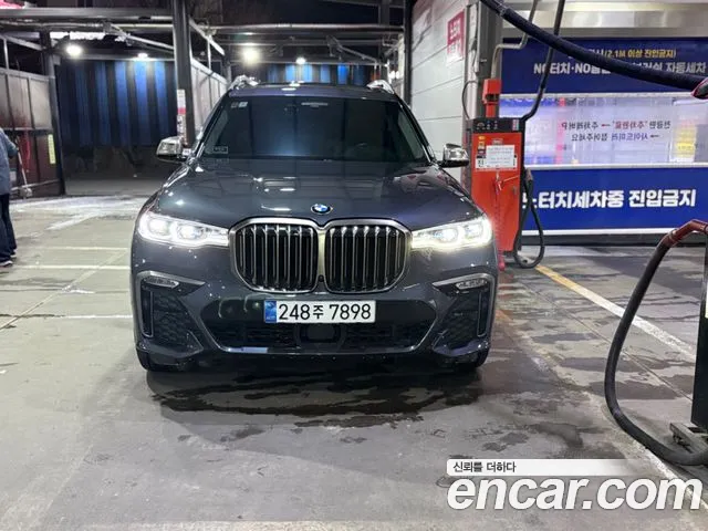 BMW X7 (G07) M50i 6