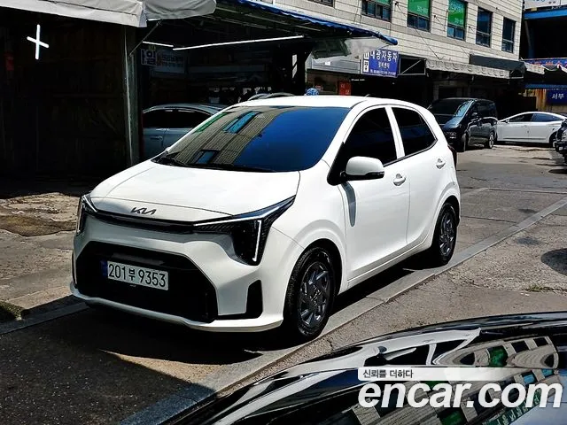 Kia The New (JA) Signature