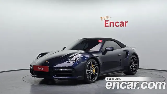 Porsche 911 (992) Turbo S