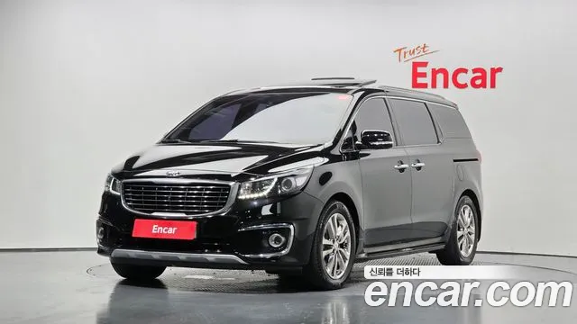 Kia All New Carnival 7