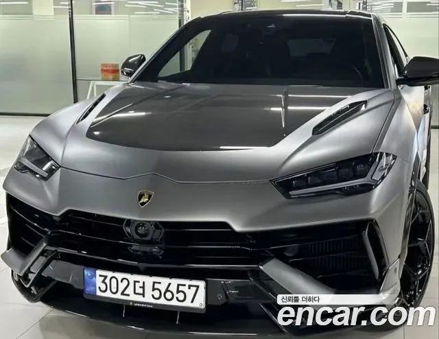 Lamborghini 4.0 V8
