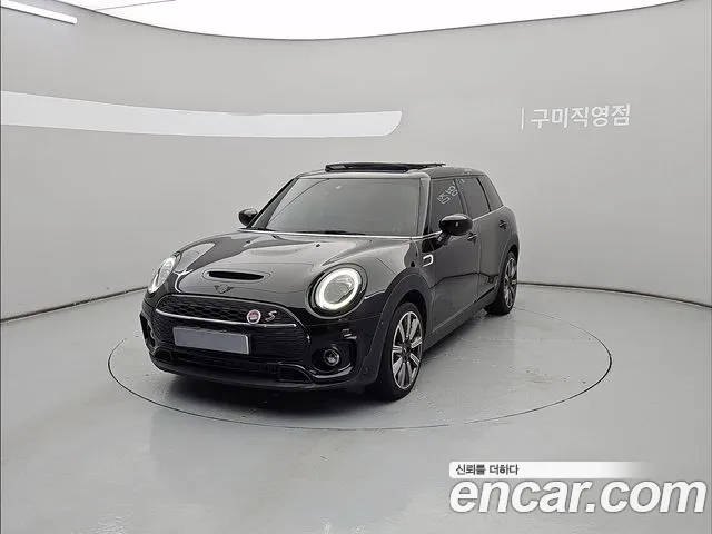 MINI Cooper S Clubman 2