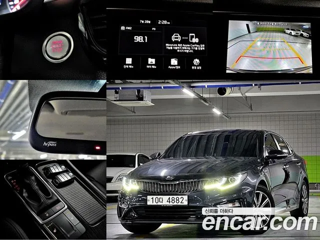 Kia The New K5 2 2.0 Prestige