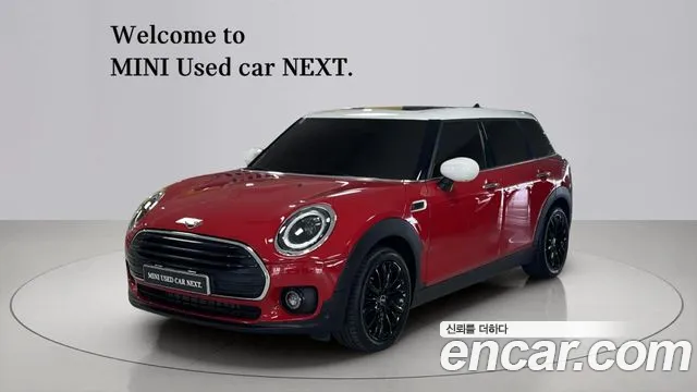 MINI Cooper Clubman 2